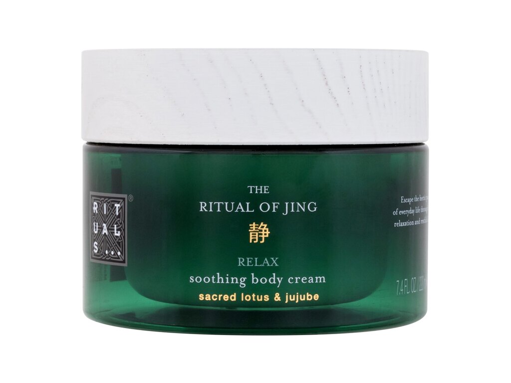Rituals The Ritual Of Jing Soothing Body Cream 220 ml - 220ml - Tělový krém