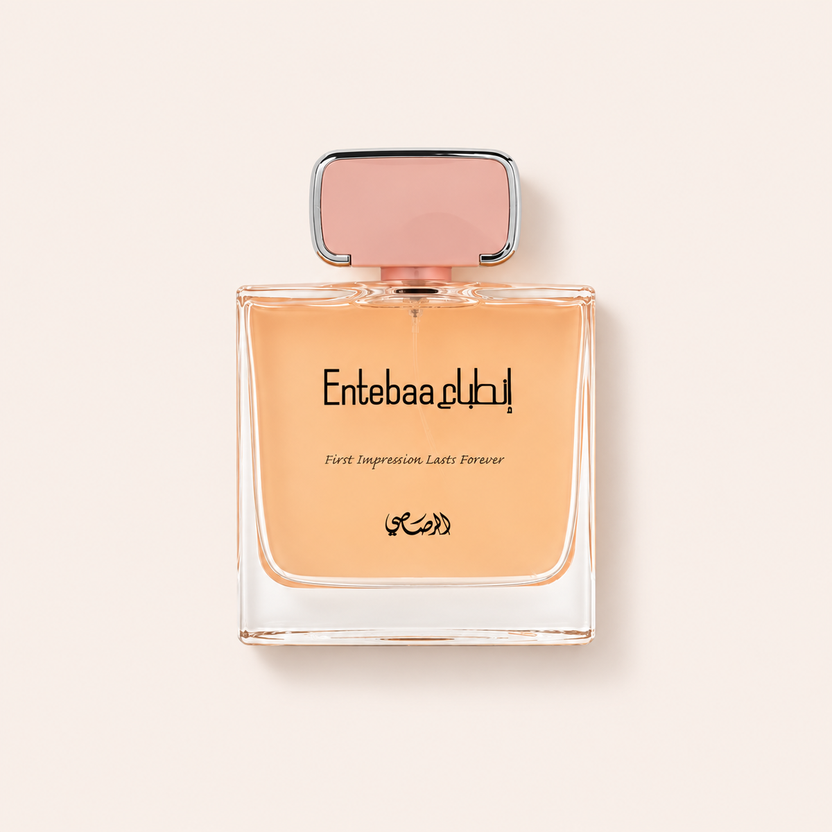 Rasasi Entebaa 100 ml – MrRizz