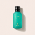 Flakon parfému Ayat Ocean Blue – MrRizz