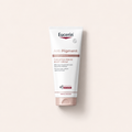 Eucerin Anti-Pigment Targeted Areas Body Cream 200 ml – tělový krém – MrRizz