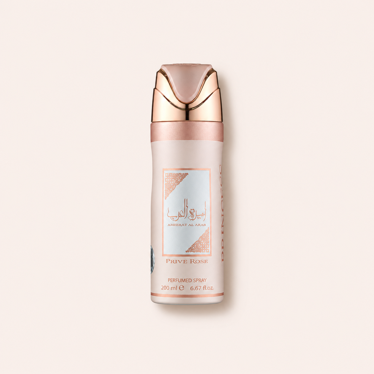 Lattafa Ameerat Al Arab Prive Rose Perfumed Spray 200 ml