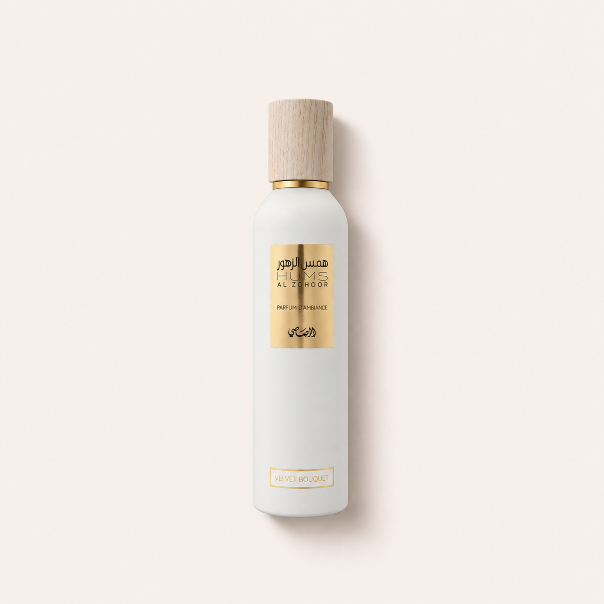 Rasasi Hums Al Zohoor Velvet Bouquet 250 ml – MrRizz